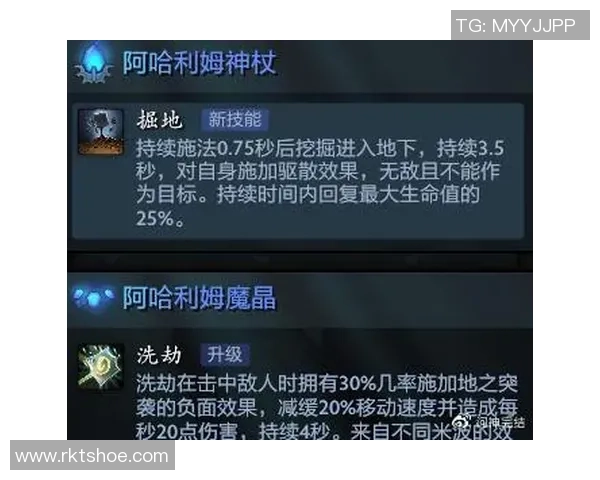 英雄池深度解析：如何通过英雄选择评估DOTA2选手的真实实力